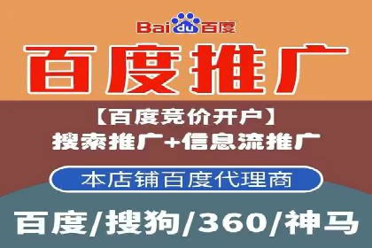 抓住高返点开户机遇：经典案例分享